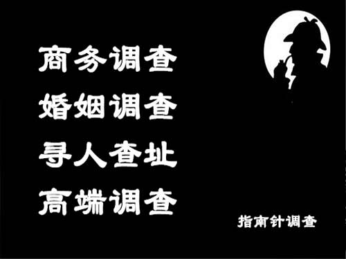 让胡路侦探可以帮助解决怀疑有婚外情的问题吗